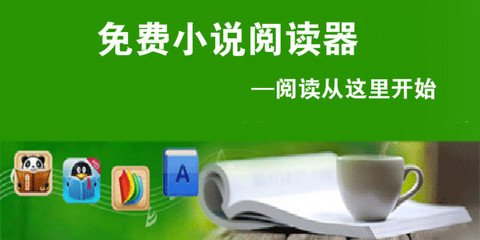 什么时间可以去菲律宾移民局